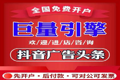 百度推广优化实战案例分享